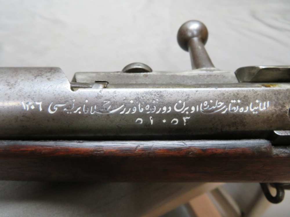ANTIQUE OTTOMAN (TURKISH) MODEL 1887 MAUSER RIFLE-GREAT MARKINGS-img-6