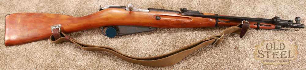 Russian Izhevsk Mosin Nagant M44 7.62x54R C&R 1944 All Matching -img-0