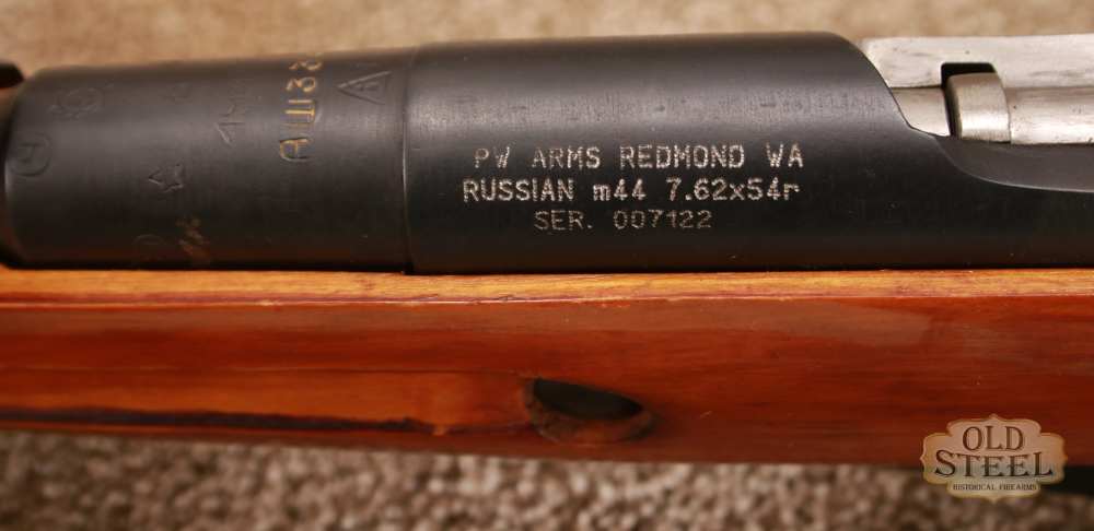 Russian Izhevsk Mosin Nagant M44 7.62x54R C&R 1944 All Matching -img-12