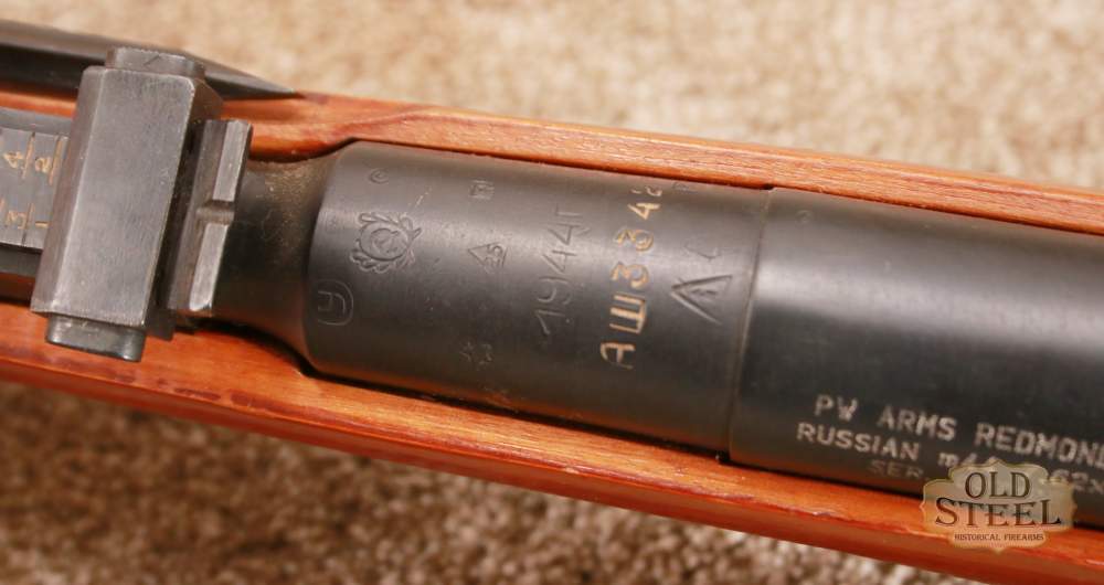 Russian Izhevsk Mosin Nagant M44 7.62x54R C&R 1944 All Matching -img-13
