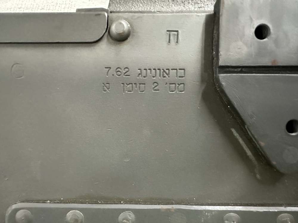Inland mfg Browning Machine Gun semi auto with extras-img-15