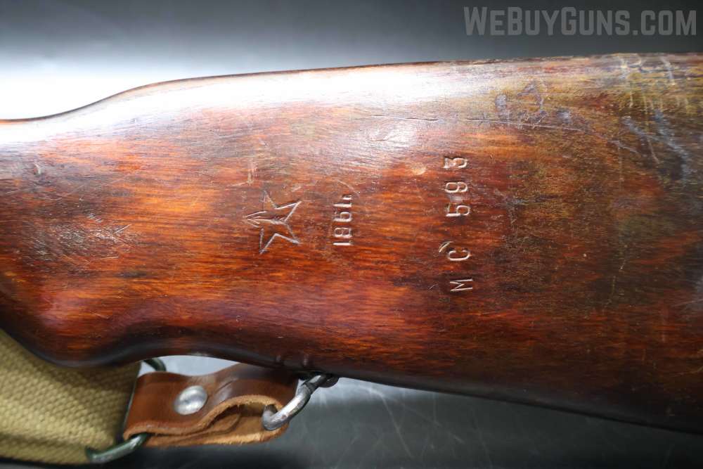 Russia SKS-45 Semi-Automatic Rifle 7.62X39-img-15