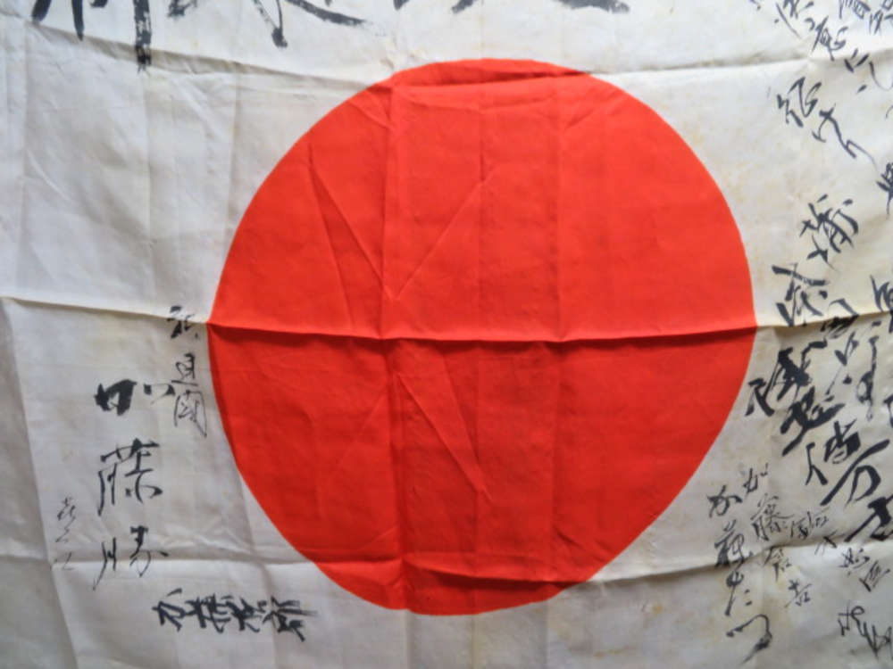 WWII JAPANESE HINOMARU MEATBALL FLAG W/ SIGNED KANJI CHARACTERS-VERY NEAT-img-7