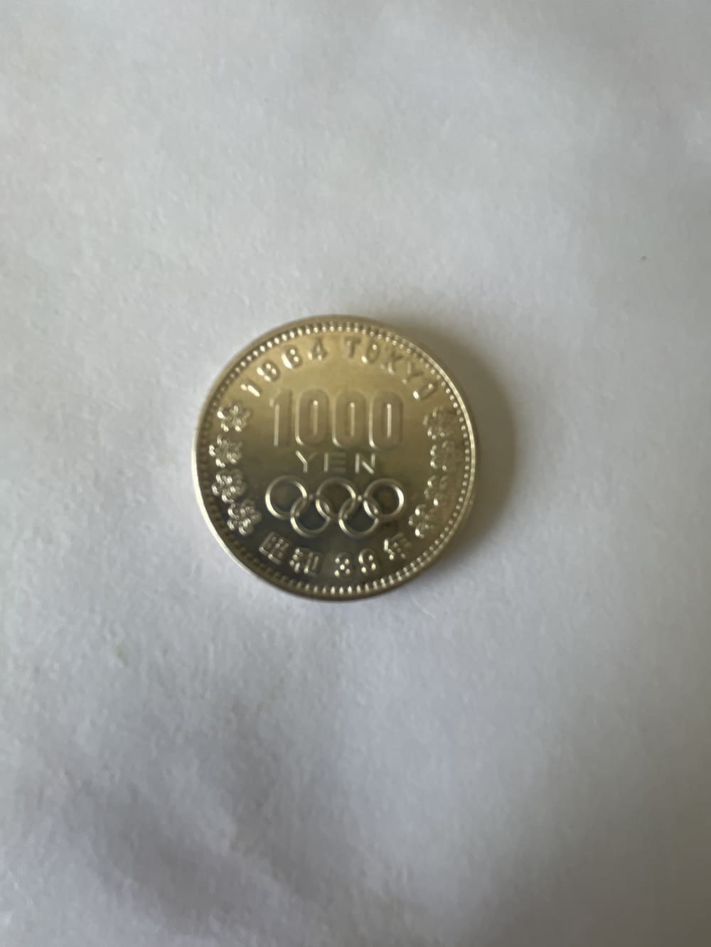 1964 1000 Yen Japanese 92.5 silver coin-img-0