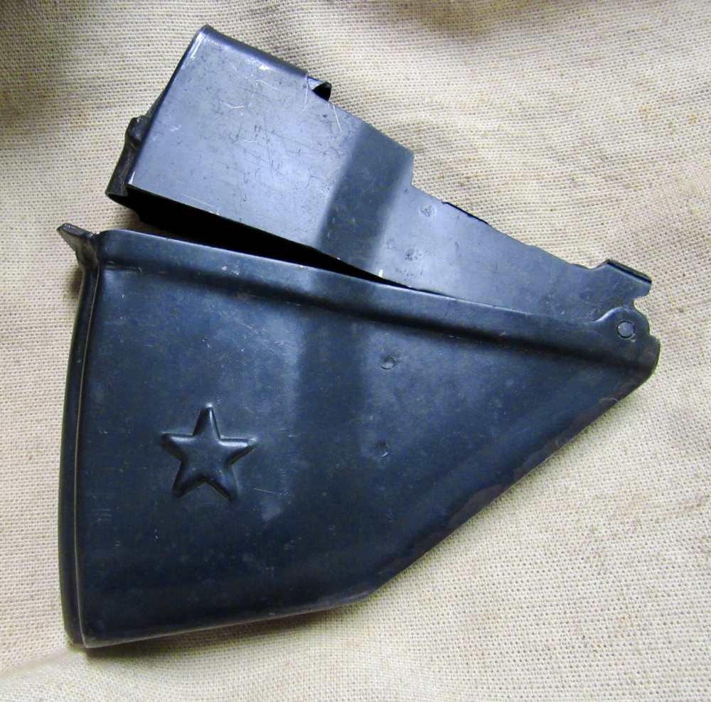 Scarce 20 Round Chinese Star SKS Fixed Magazine-img-2
