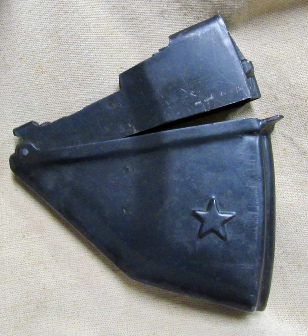 Scarce 20 Round Chinese Star SKS Fixed Magazine-img-3