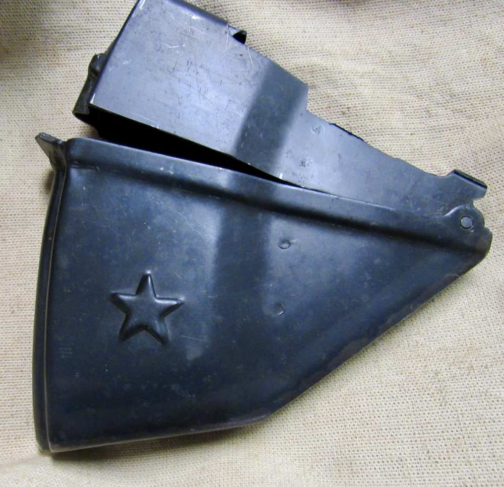 Scarce 20 Round Chinese Star SKS Fixed Magazine-img-1