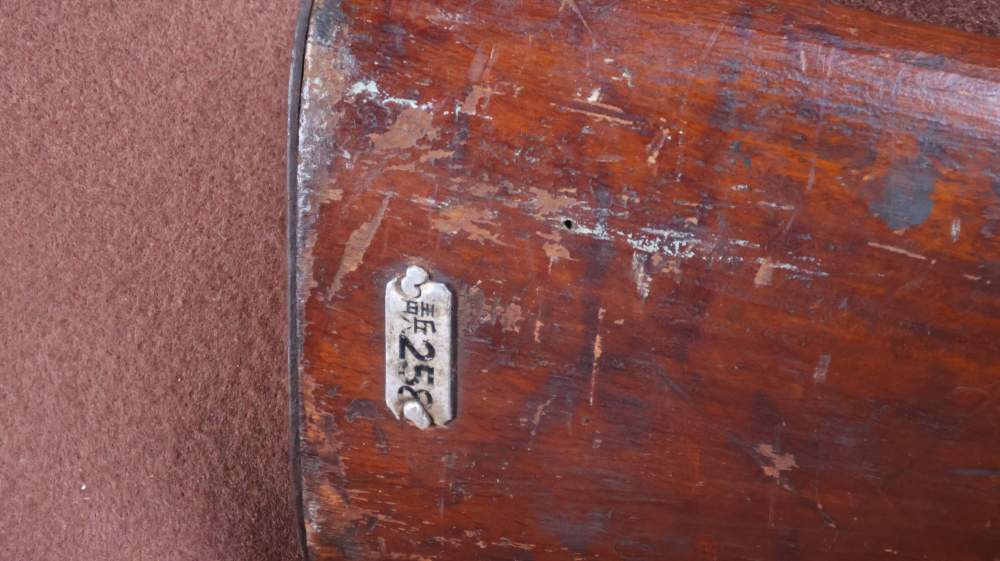Japan Arisaka Type 38 6.5x50 mm Bolt 31" BRL No Date-img-2