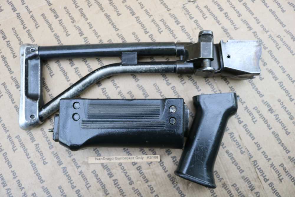 Galil SAR Parts Kit Israeli IMI Commando IDF Folding Stock 13" Barrel 1979-img-18