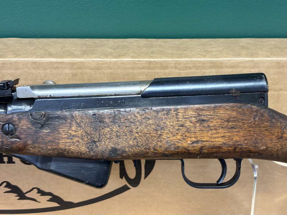 Norinco Type 56 SKS 7.62x39 Semi Auto Rifle mfg in China w/ Bayonet-img-10