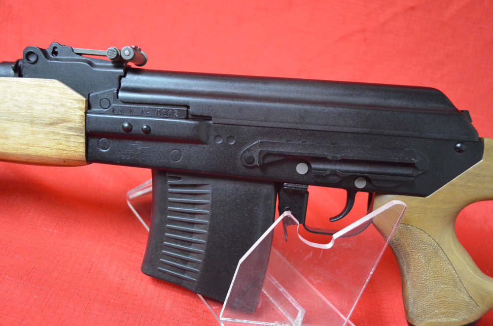 Molot VEPR 7.62X54R-img-10