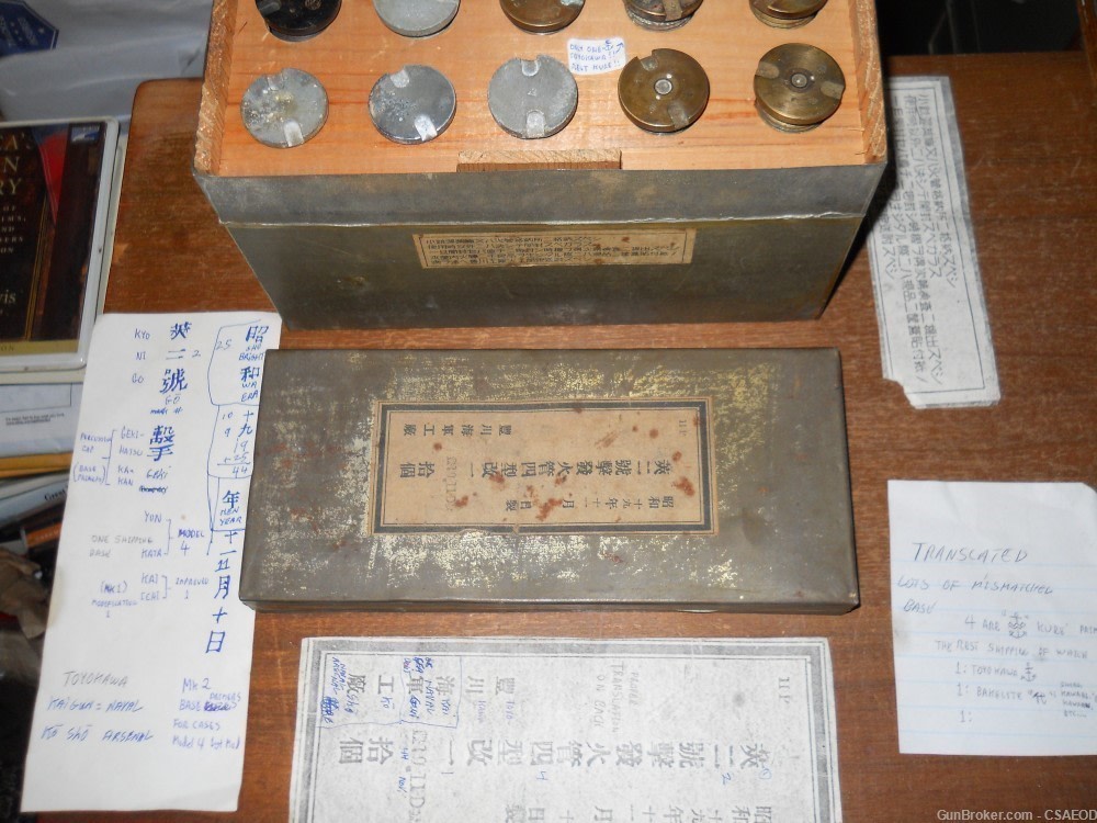 JAPANESE HEAVY ARTILLERY PRIMER BOX  WW2 GUNS AMMO SHELL UNIQUE-TECH-INTEL -img-8