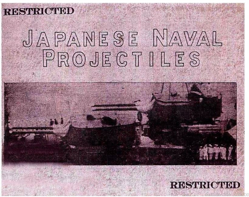 JAPANESE HEAVY ARTILLERY PRIMER BOX  WW2 GUNS AMMO SHELL UNIQUE-TECH-INTEL -img-20