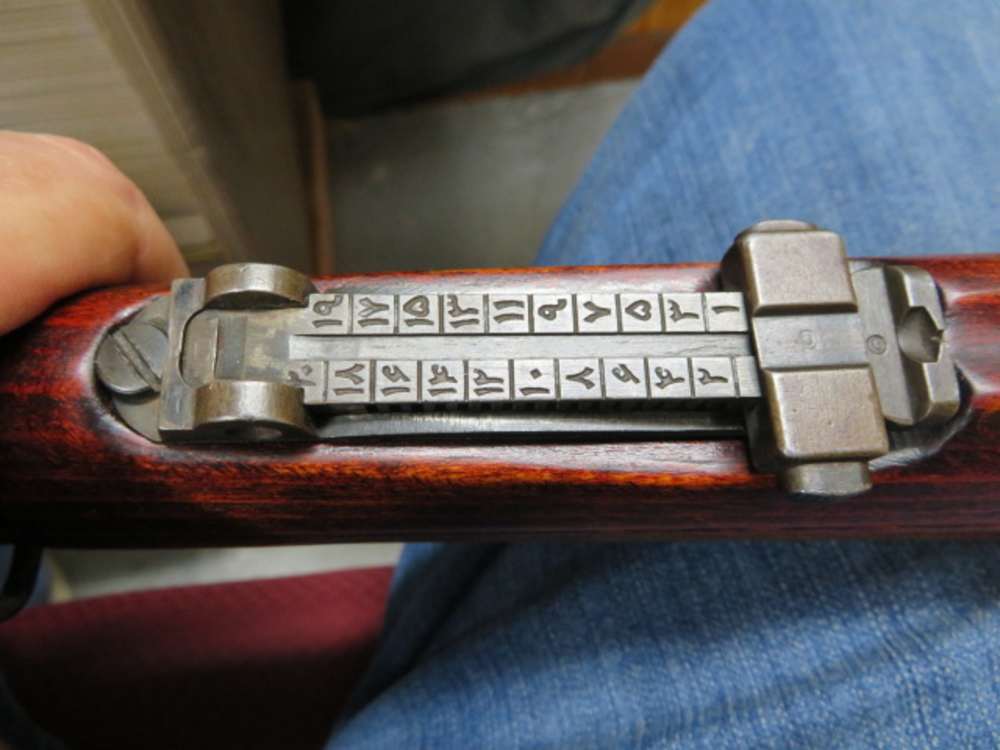 PERSIAN MODEL 1949 MAUSER CARBINE-MATCHING-img-18