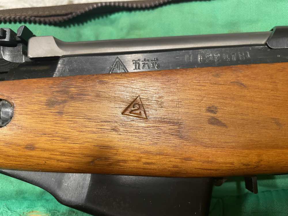 Norinco SKS All Original Matching SN-img-2