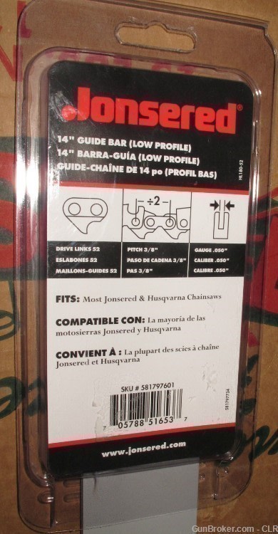 14 Inch Chainsaw bar-img-1
