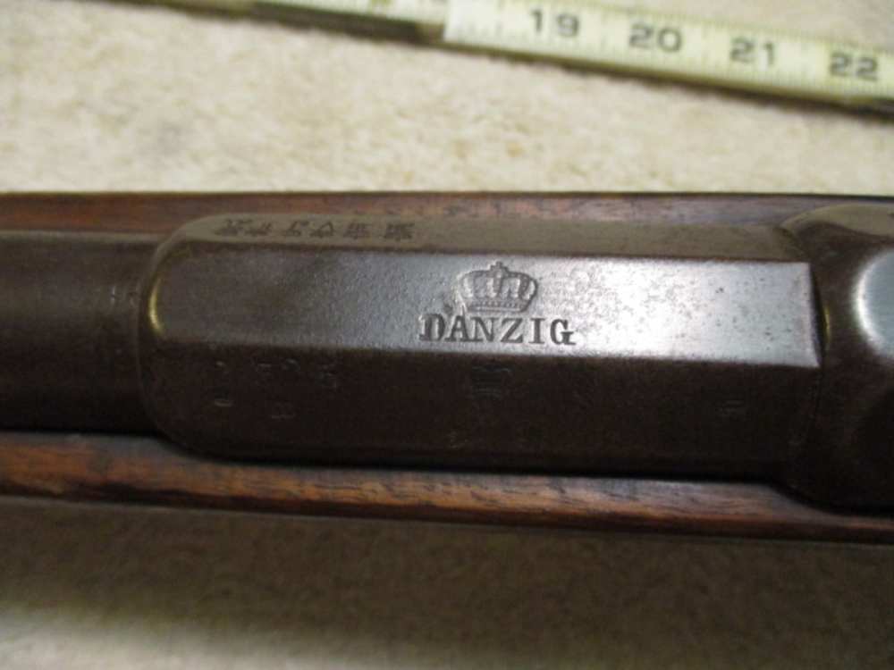 German Kaiser Era Model 1871 Sporterized -img-24