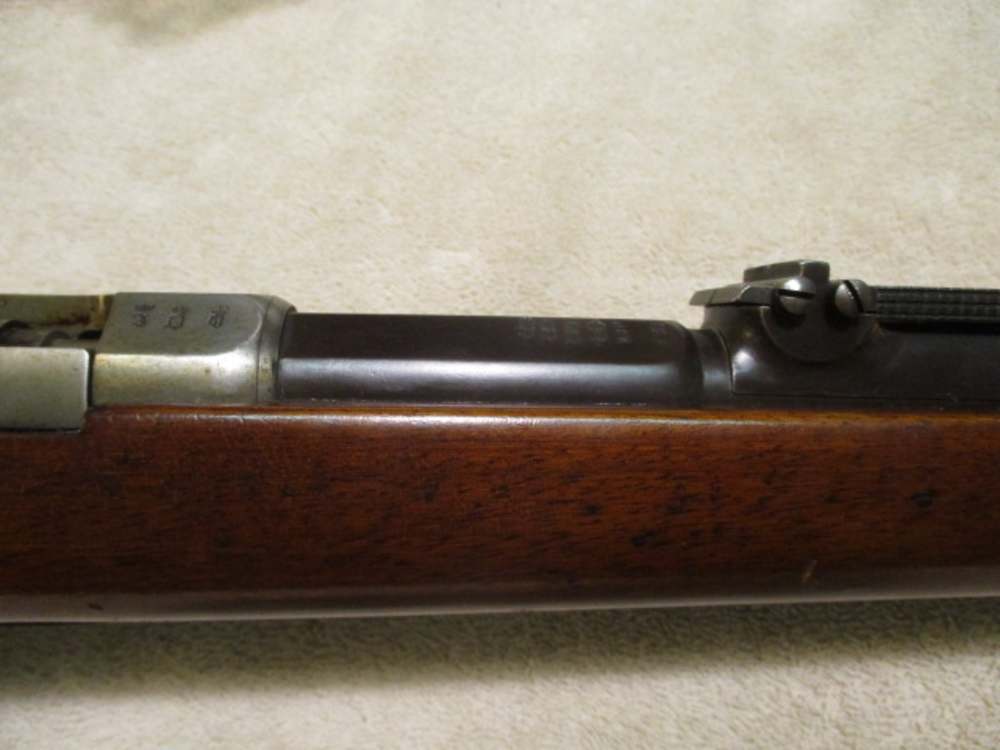 German Kaiser Era Gewehr Model 71 Rifle by Spandau w/ Very Nice Bore -img-9