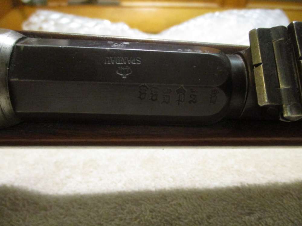 German Kaiser Era Gewehr Model 71 Rifle by Spandau w/ Very Nice Bore -img-29