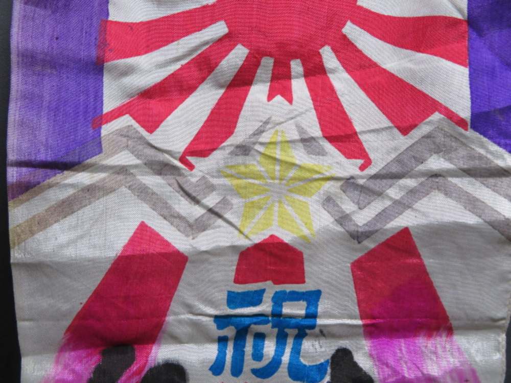 WWII JAPANESE “GOING TO WAR” PATRIOTIC BANNER-ORIGINAL-img-2