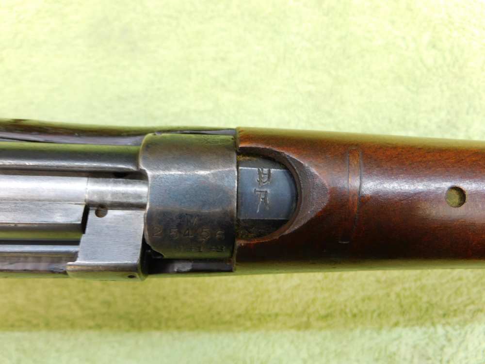 bsa smle 3 dp rifle drill purpose-img-28
