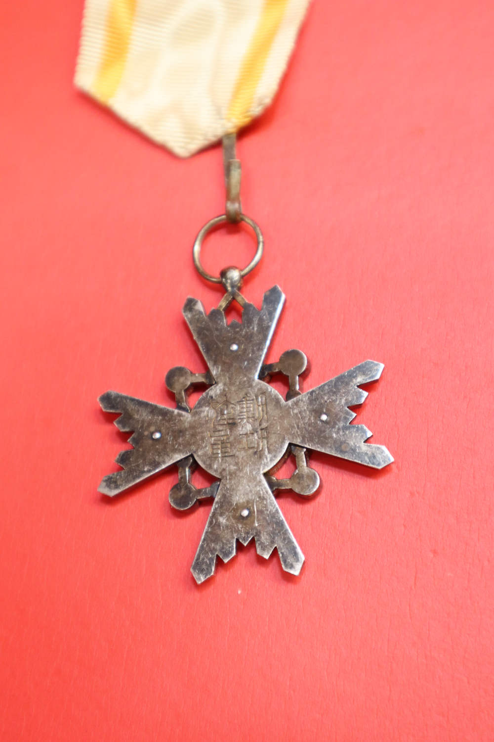 WWII Japanese 5th Class Insignia *Order Of The Sacred Treasure* Badge WW II-img-11