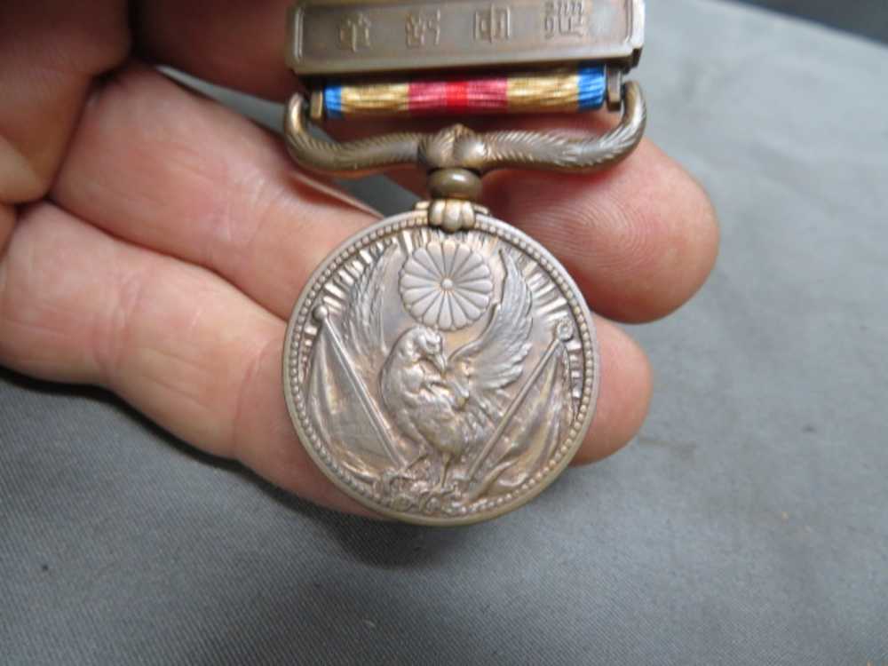 WWII JAPANESE CHINA INCIDENT MEDAL W/ CASE & PAPER-SCARCE-img-2