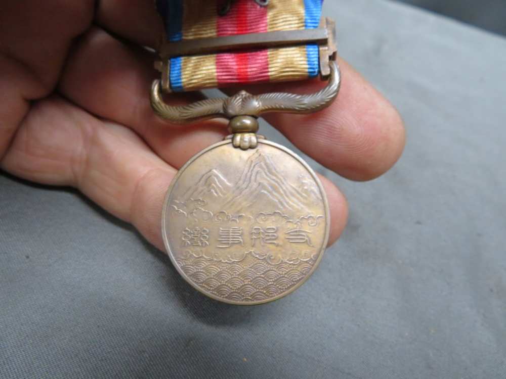 WWII JAPANESE CHINA INCIDENT MEDAL W/ CASE & PAPER-SCARCE-img-5