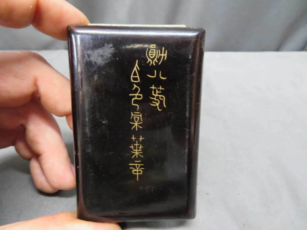 WWII JAPANESE ORDER OF THE RISING SUN 8TH CLASS W/ CASE-img-7