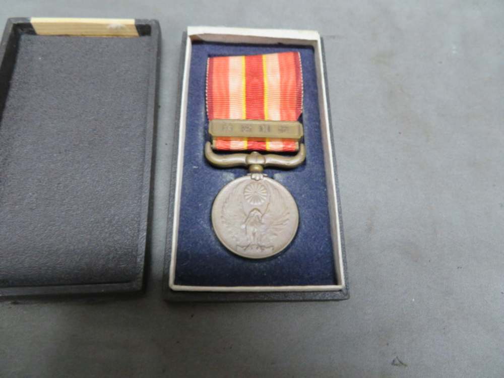 WWII JAPANESE MANCHURIAN INCIDENT MEDAL-img-15