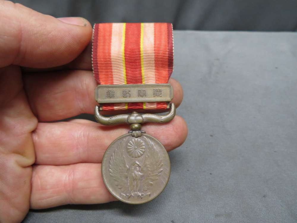WWII JAPANESE MANCHURIAN INCIDENT MEDAL-img-1