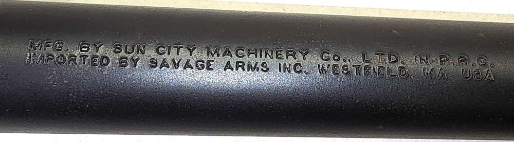 J STEVENS SAVAGE ARMS 19" 12GA 2 3/4 & 3" SHELL BARREL-img-3
