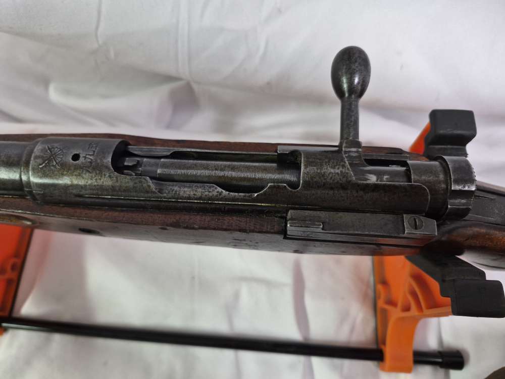 Japanese Arisaka Type 99 7.7 Jap 26" Tokyo Juki Kogyo Series 37 Mid-War-img-12