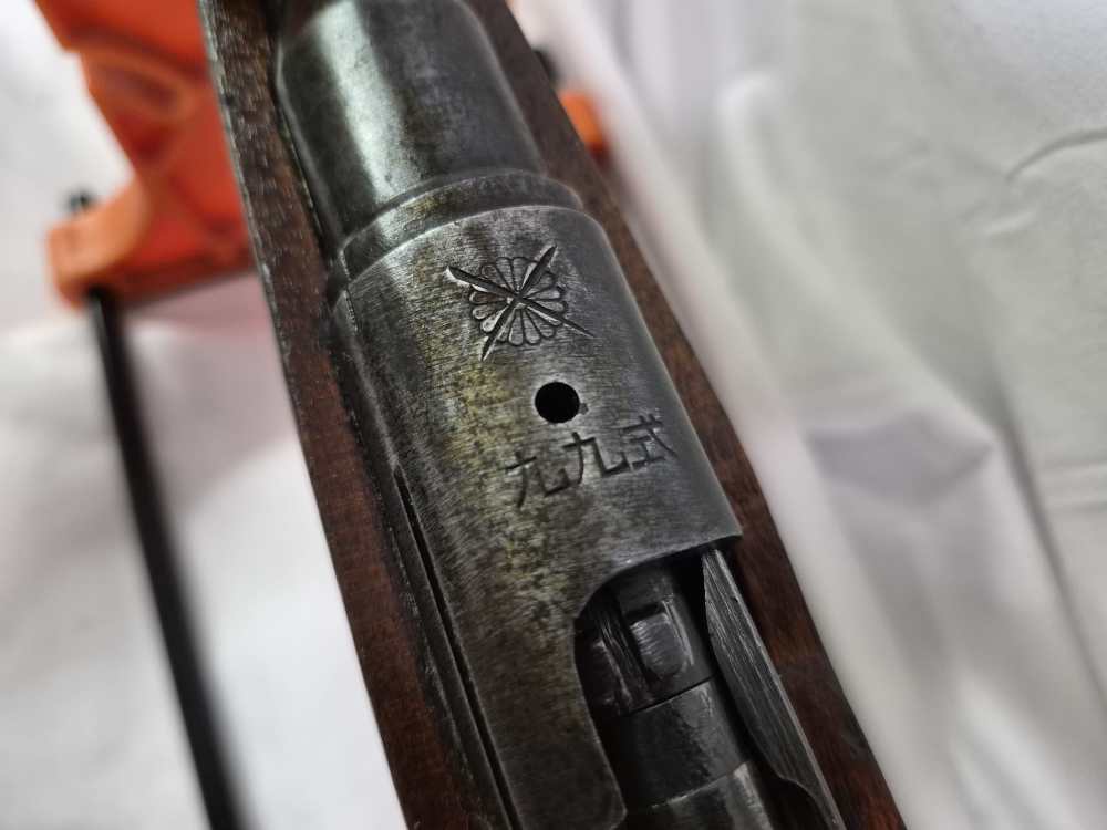 Japanese Arisaka Type 99 7.7 Jap 26" Tokyo Juki Kogyo Series 37 Mid-War-img-14