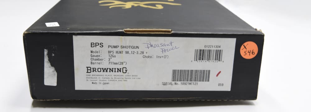 RARE Browning BPS Pheasants Forever 25th Anniversary 12GA 1 of 200 ENGRAVED-img-1