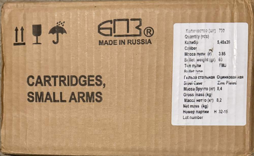 Barnaul Silver Bear 5.45x39 750 Round Case AK74 Ammunition -img-2