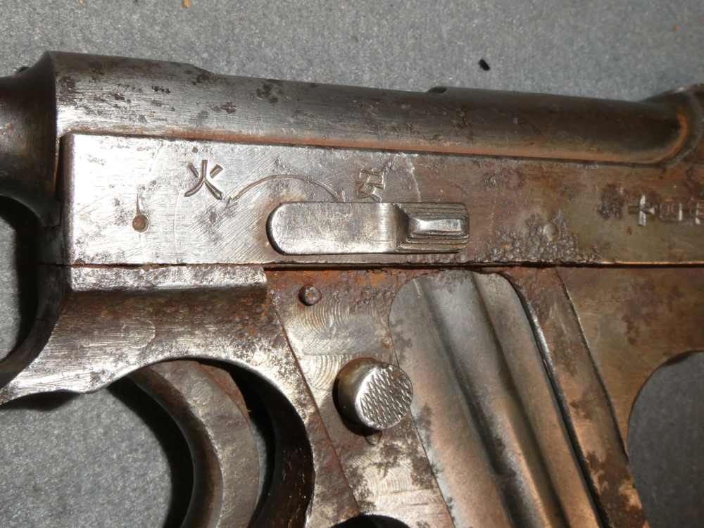 Relic, WWII, Japanese Type 14 Nambu Pistol, Inoperable Parts Gun, AS IS!-img-5