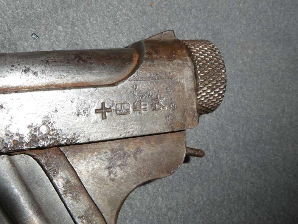 Relic, WWII, Japanese Type 14 Nambu Pistol, Inoperable Parts Gun, AS IS!-img-6