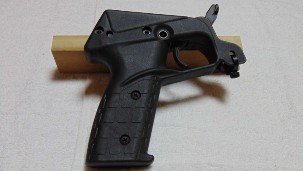 Kel-Tec PLR 16-img-0