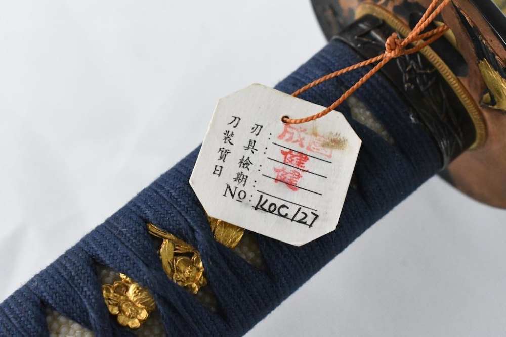 Paul Chen Hanwei Golden Oriole Katana Sword w/ Scabbard-img-22