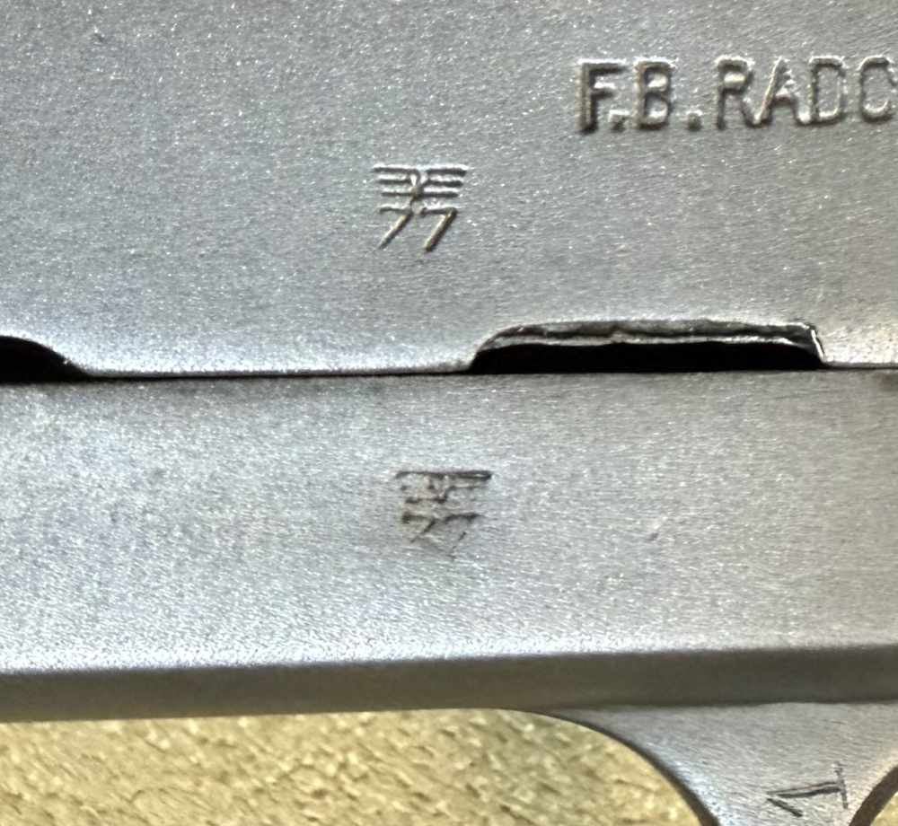 Radom VIS 35 Mfg Late 1943 Waffenamt 77 Proofs-img-2