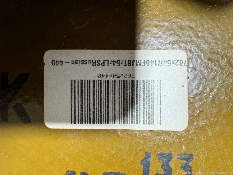 7.62/54 Russian Ammo Can (440rds)-img-1