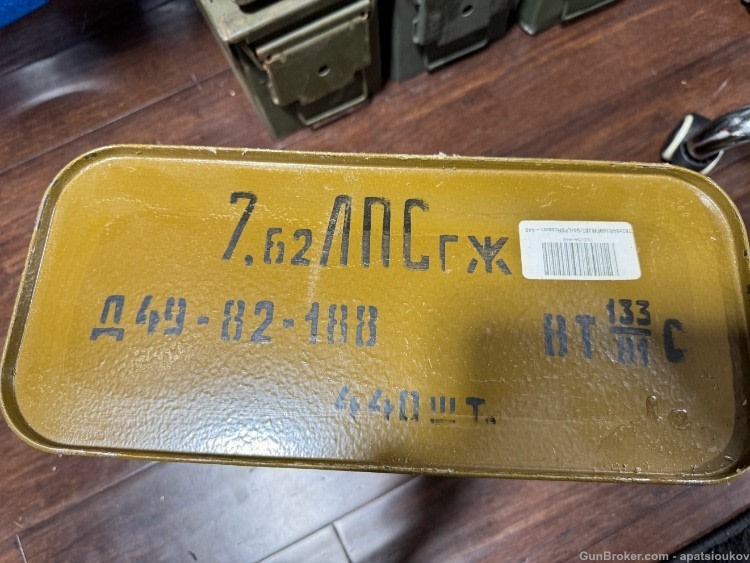 7.62/54 Russian Ammo Can (440rds)-img-0