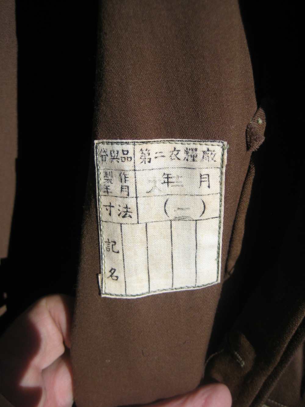 WORLD WAR TWO NAVY JAPANESE FLIGHT SUIT IN MINT CONDITION VET. BRING BACK-img-4