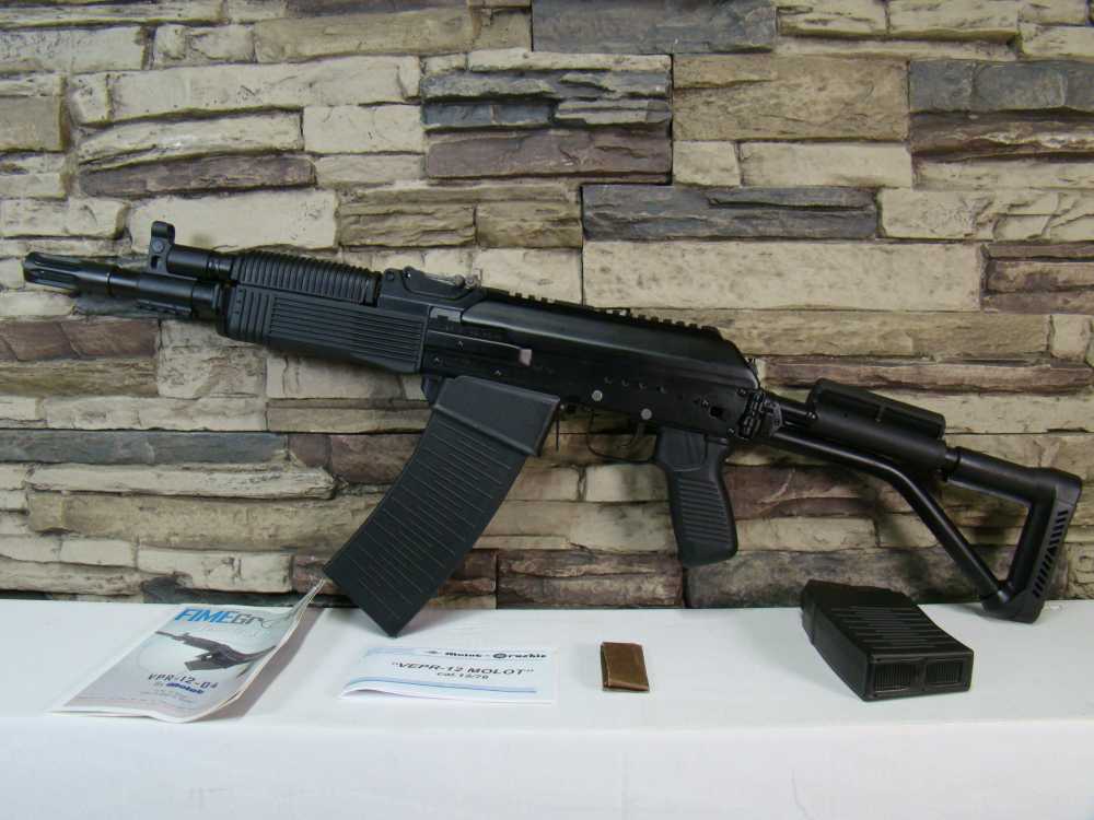 Molot Fime VEPR 12 ga 12" SBS Russian folder NFA Class 3 short barrel 12ga-img-15