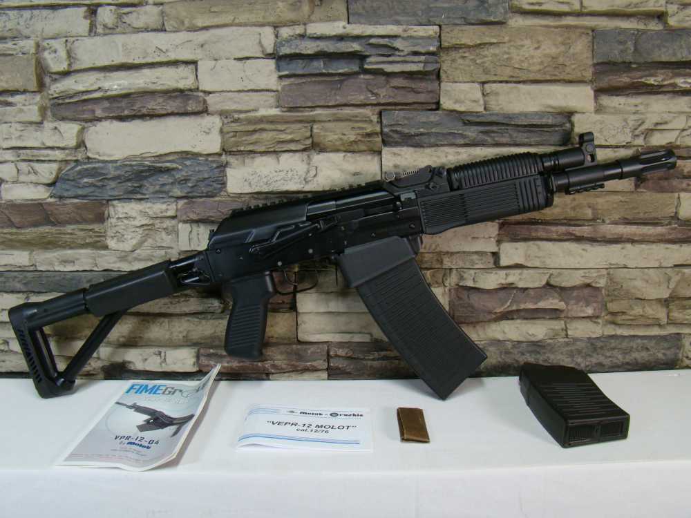 Molot Fime VEPR 12 ga 12" SBS Russian folder NFA Class 3 short barrel 12ga-img-5