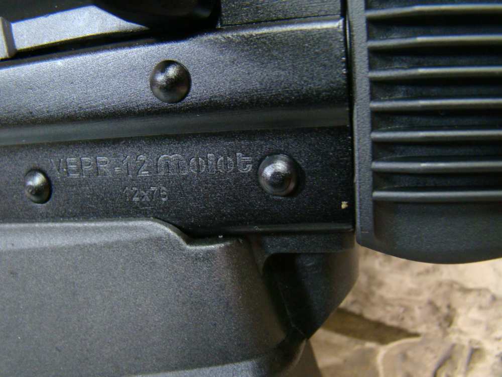 Molot Fime VEPR 12 ga 12" SBS Russian folder NFA Class 3 short barrel 12ga-img-10