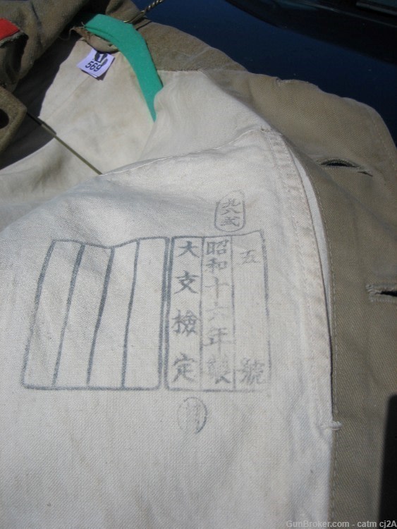 W.W. 2 JAPANESE ARMY WOOL UNIFORM RANK TABS WELL MARKED IN MINT CONDITION.-img-8