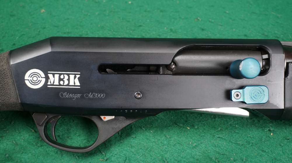 Stoeger M3000 M3K 3-Gun 12 12ga 24" No Reserve 1¢ Start-img-3