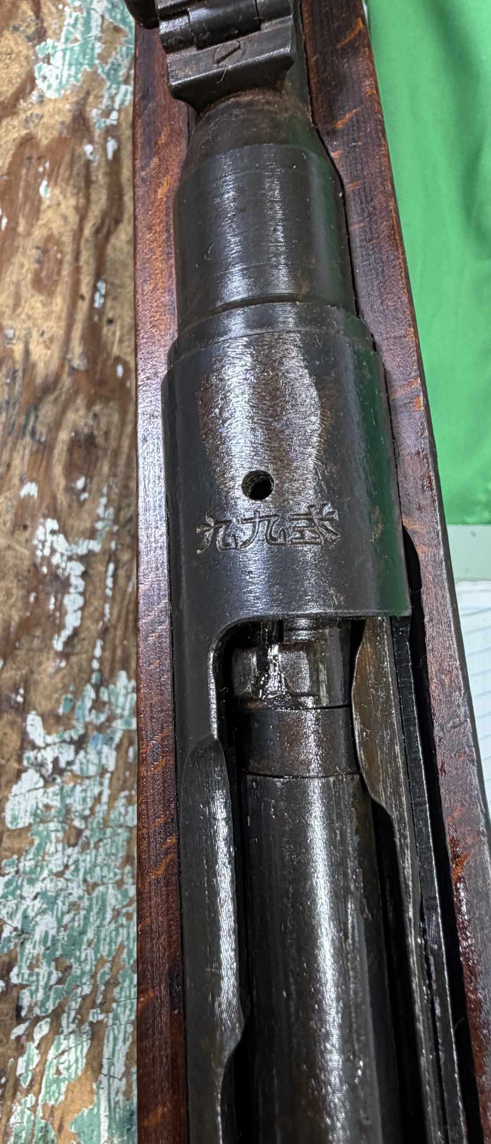 JAPANESE ARISAKA TYPE 99 7.7MM MILITARY VINTAGE-img-13
